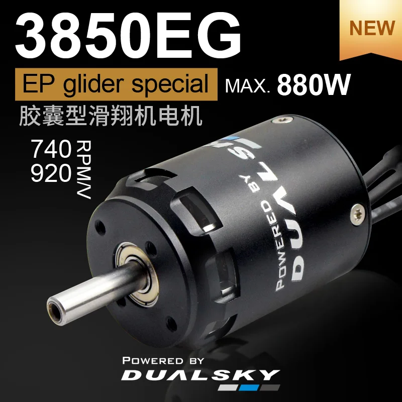 

New Arrival! Dualsky Capsule type Brushless motor XM3850EG 740KV 920KV Special for Glider