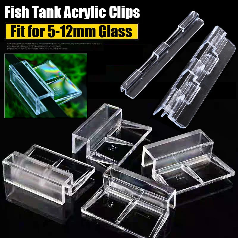 Newest 5/6/8/10/12mm Acrylic Clips Glass Cover Fish Tank Support Holders Bracket Aquarium Accessories