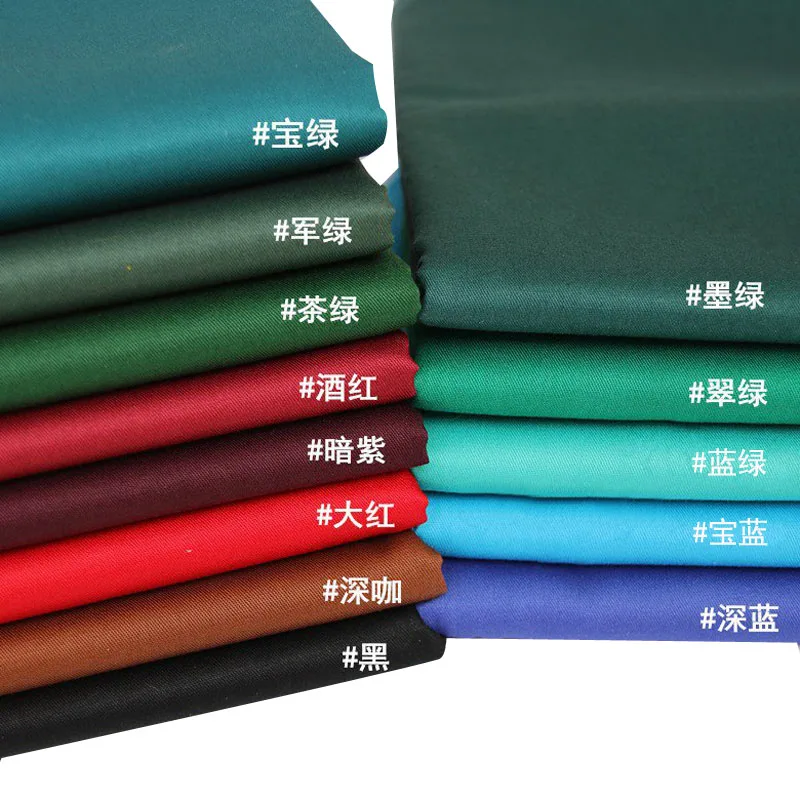 100% Cotton Twill Full Process Fabric Solid Dark Color Wine Red Green Blue Brown Fuchsia For DIY Dress Shirt Blouse Quilt Craft