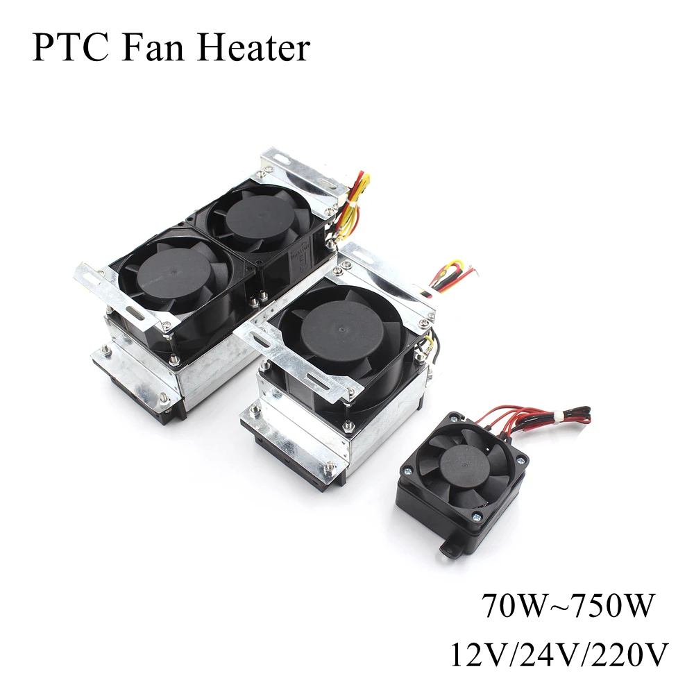 12V 24V 220V 70W ~ 750W PTC Heater Fan Heater Ceramic Thermistor Air Heating Mini Outdoor Heaters Induction Aquarium Water Car