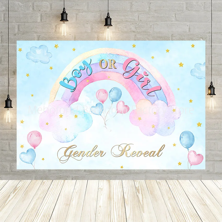 

Mehofond Baby Shower Photo Background Boy or Girl Gender Reveal Party Rainbow Love Heart Balloons Decor Photography Backdrops