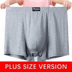 200KG Plus Size 3XL-13XL Underwear Men Boxer Large Size Boxershorts Male Modal Loose Soft Breathable Oversized Mens Underpants