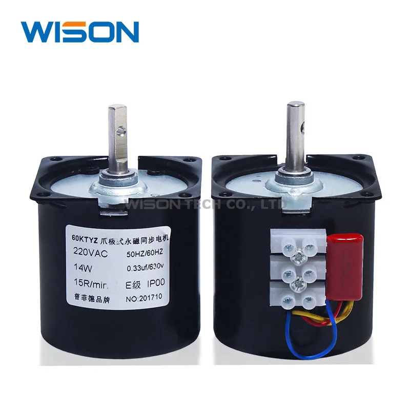 220V AC 14W Getriebemotor 60KTYZ Magnetische Synchron 2,5 rpm 5 rpm 10 rpm 15 rpm 20 rpm 30 rpm 40 rpm 50 rpm 60 rpm L-halterung