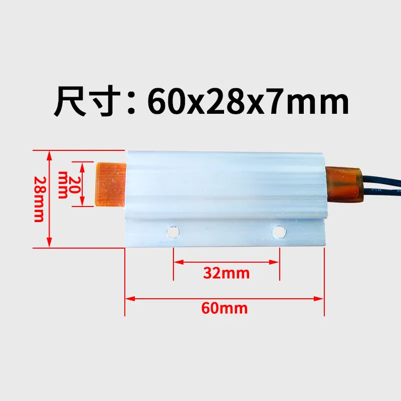 12V ~ 220V Ceramic PTC Constant Temperature Air Electric Heater Heating Sheet Cast Aluminum Heating Plate 60 * 28