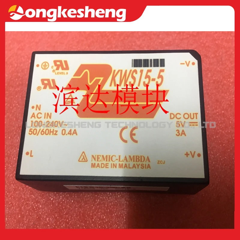 KWS10-12 KWD15-1212 KWD10-1515  KWD10-1212 KWS15-5 KWS10-15  NEW Original Module