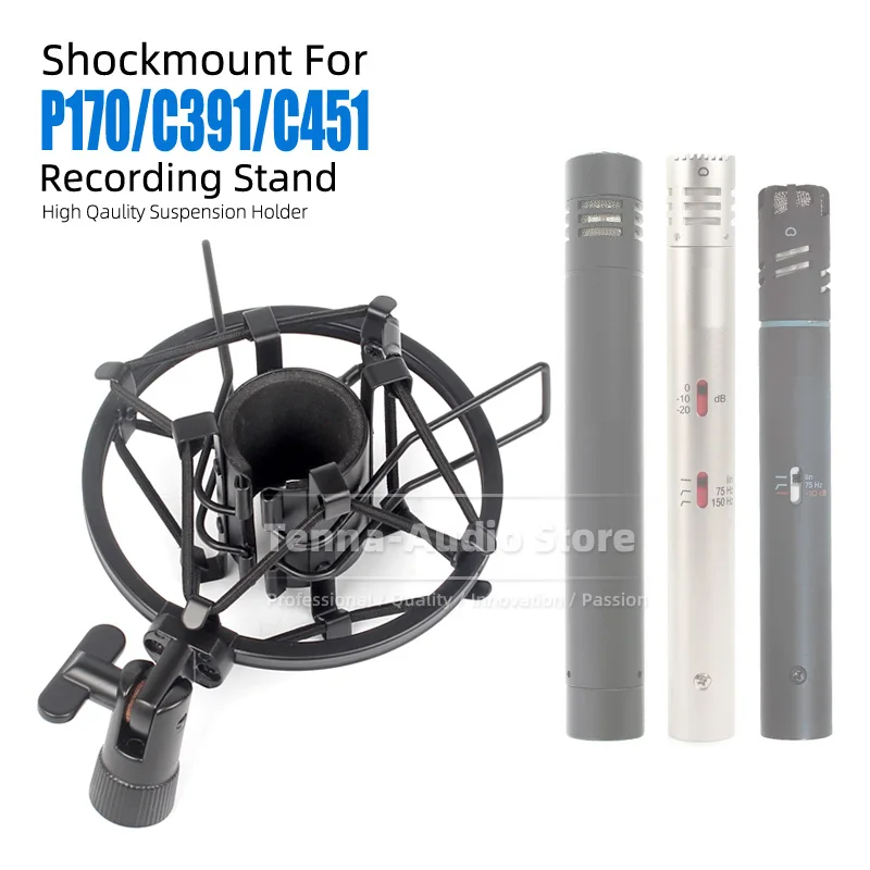 Anti Vibrate Spider Microphone Shock Mount For AKG P170 C391B C451B P 170 C 391 451 B 391B 451B Mic Stand Clip Shockproof Holder