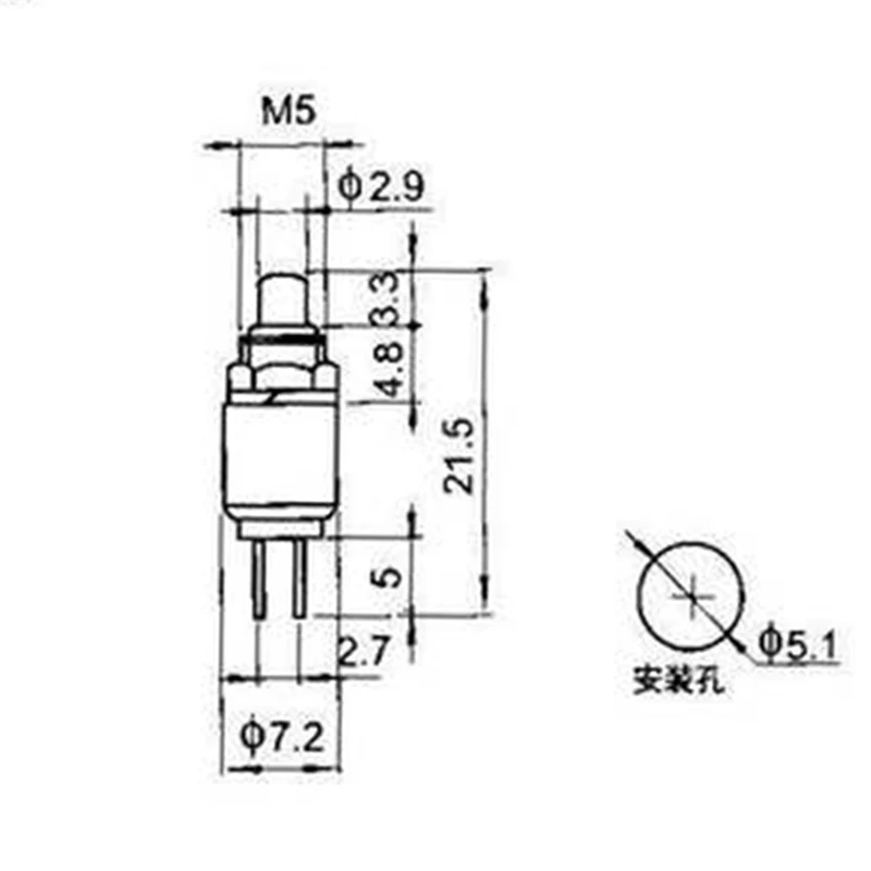 10 Chiếc DS-402 Tự Khởi Động Lại Micro Nút Bấm 0.5A/125V 5Mm Mùa Xuân Trở Lại Nhất Thời Mini Đẩy