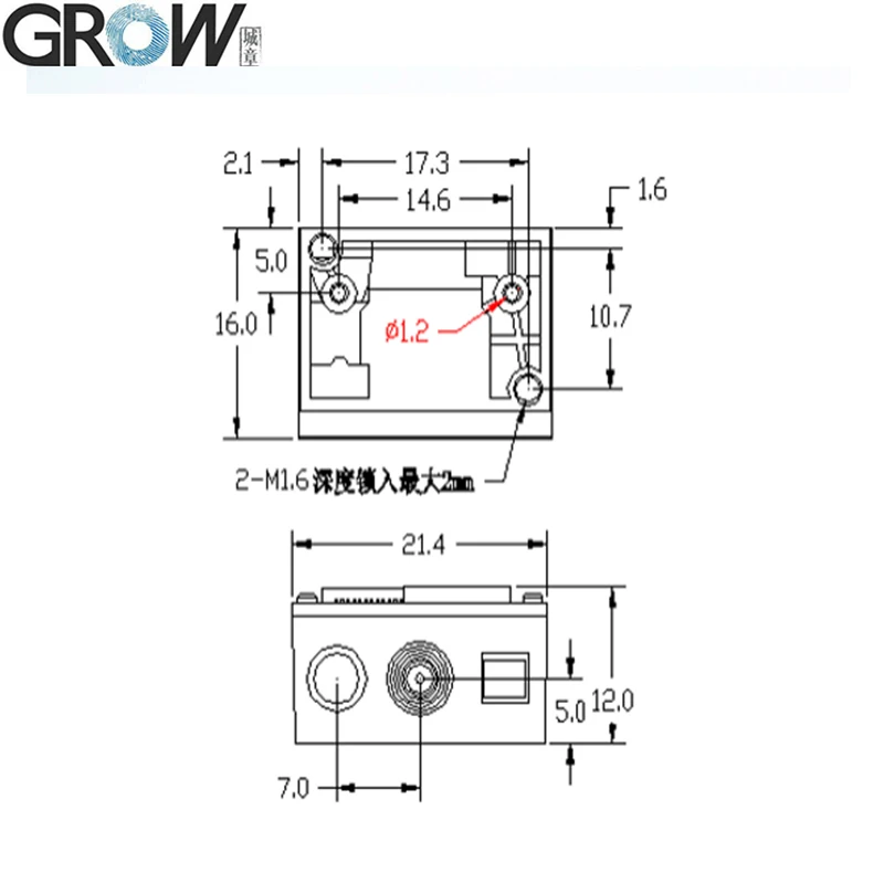 GROW GM69-S 1280*800CMOS High Density Bar Code Readable 1D 2D USB UART PDF417 Bar Code Qr Code Scanner Module Reader