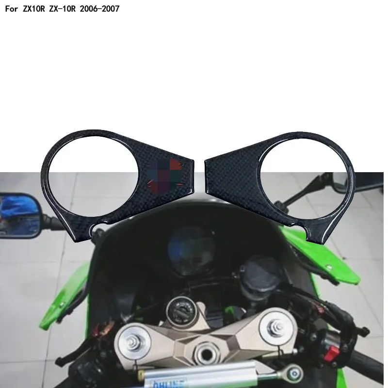 

Carbon Fiber 3D Decal Pad Triple Tree Top Clamp Upper Front End Protector Sticker For Kawasaki ZX10R ZX-10R ZX 10R 2006-2007 06