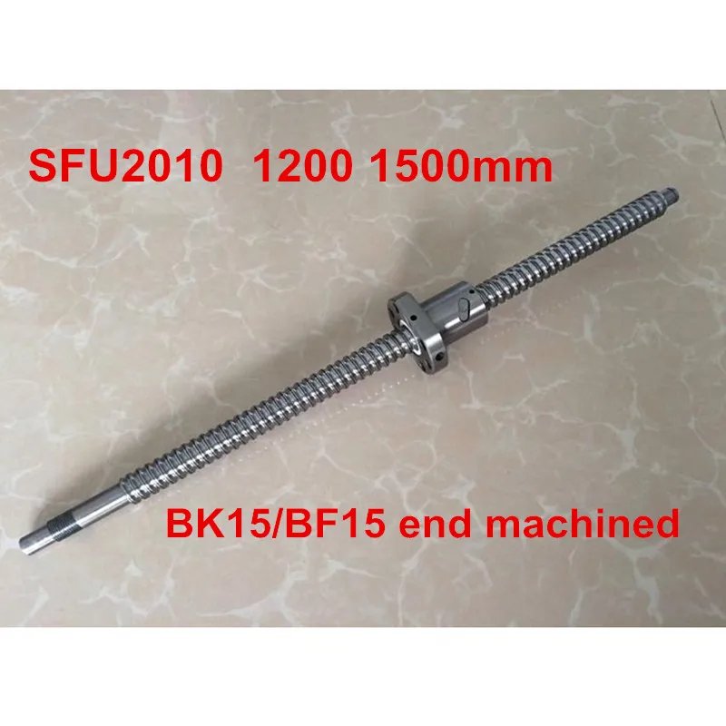 1pc SFU2010 - 1200mm 1500mm ballscrew + ball nut with BK15 / BF15 end machined CNC parts