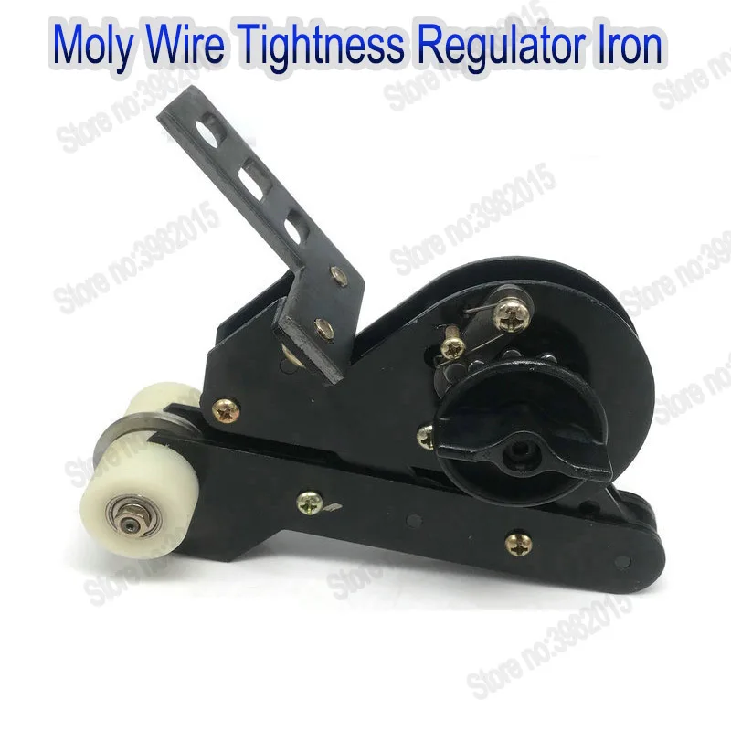 WEDM Molybdenum Wire Tightness Regulator Wheel Iron One for EDM Wire Cutting Machine