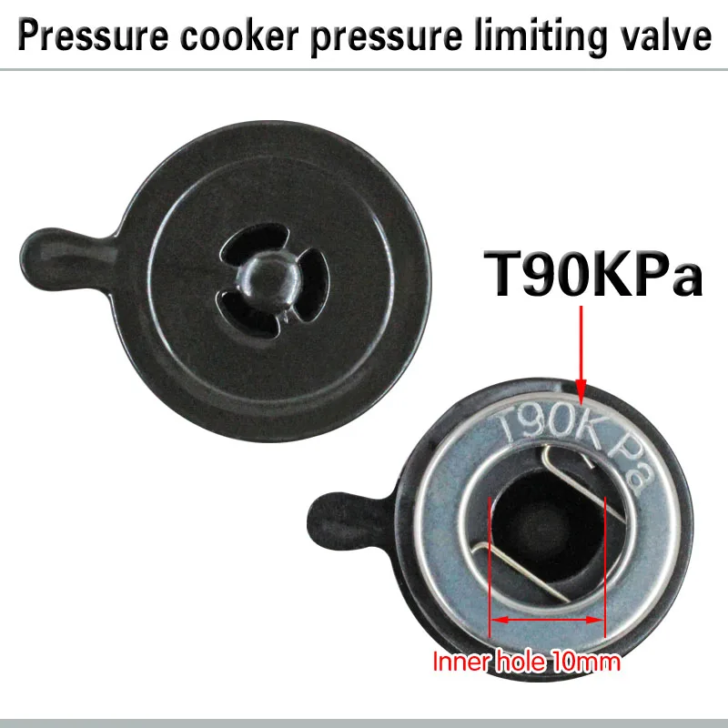 Electric pressure cooker exhaust valve rice cooker pressure relief  steam pressure limiting  safety valve