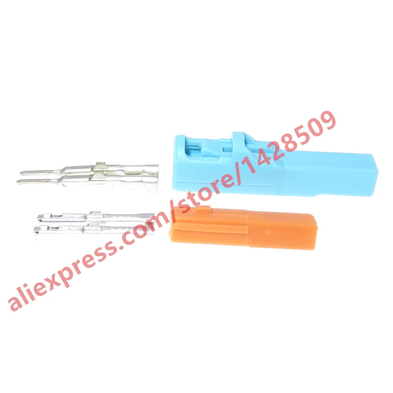 1 Set 2 Pin Car Wiring Connector 1.2 Series 6098-3853 Auto Electrical Cable Harness Plug With Terminal 6098-3857