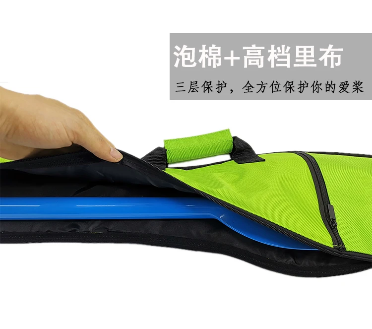 1680D Oxford fabric newest style dragon boat paddle bag dragon boat paddle cover for 105-130cm IDBF paddle