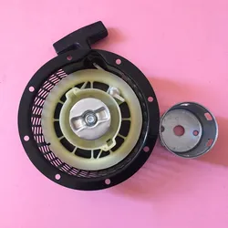 EY20D EY20 RECOIL STARTER RETRACTABLE STARTER ROBIN ENGINE PARTS 227-50811-L0 GENIUNE PARTS