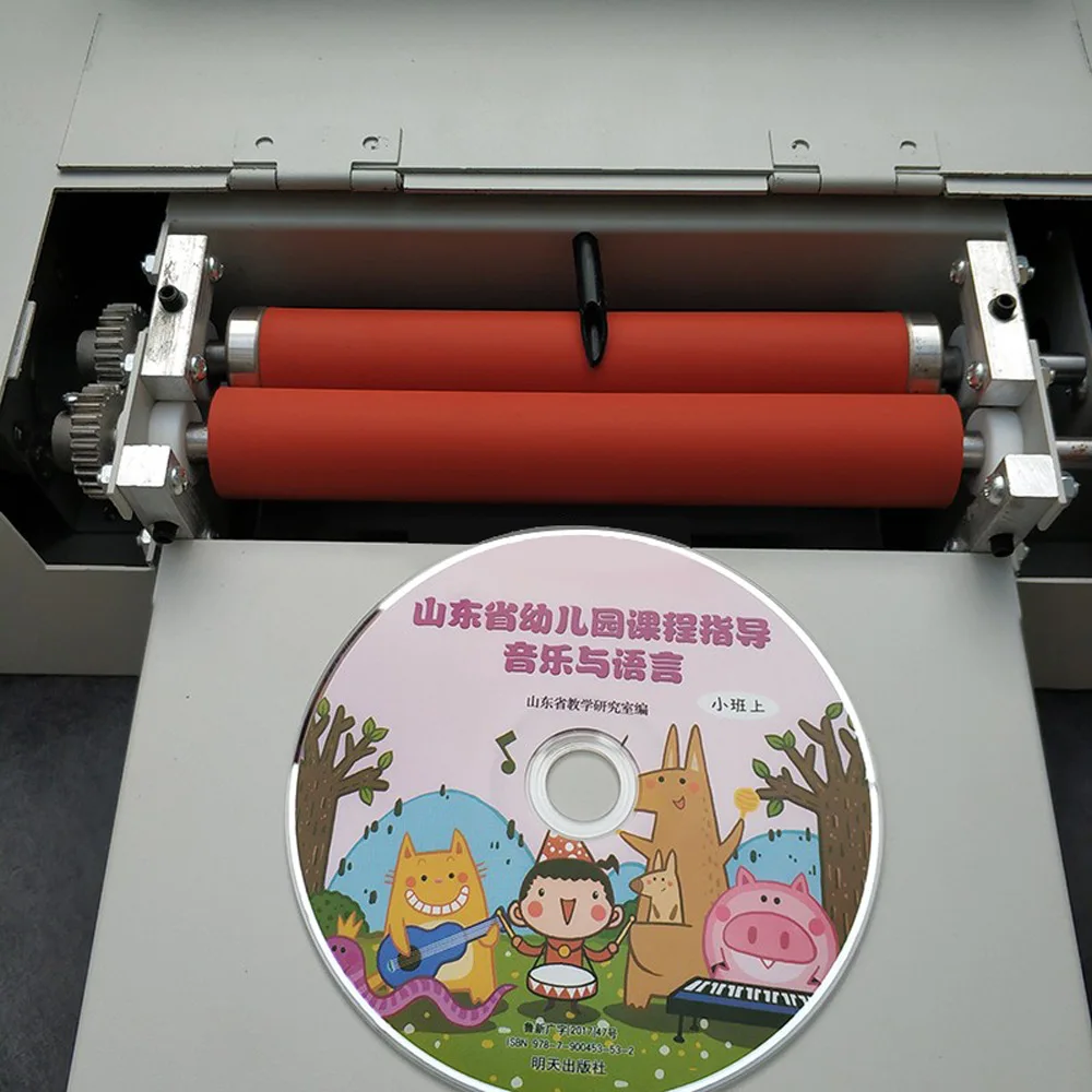 Desktop Disc Laminating Machine UV Coating Glazing Curing Equipment - Office Binding Machine for Business & School Supplies