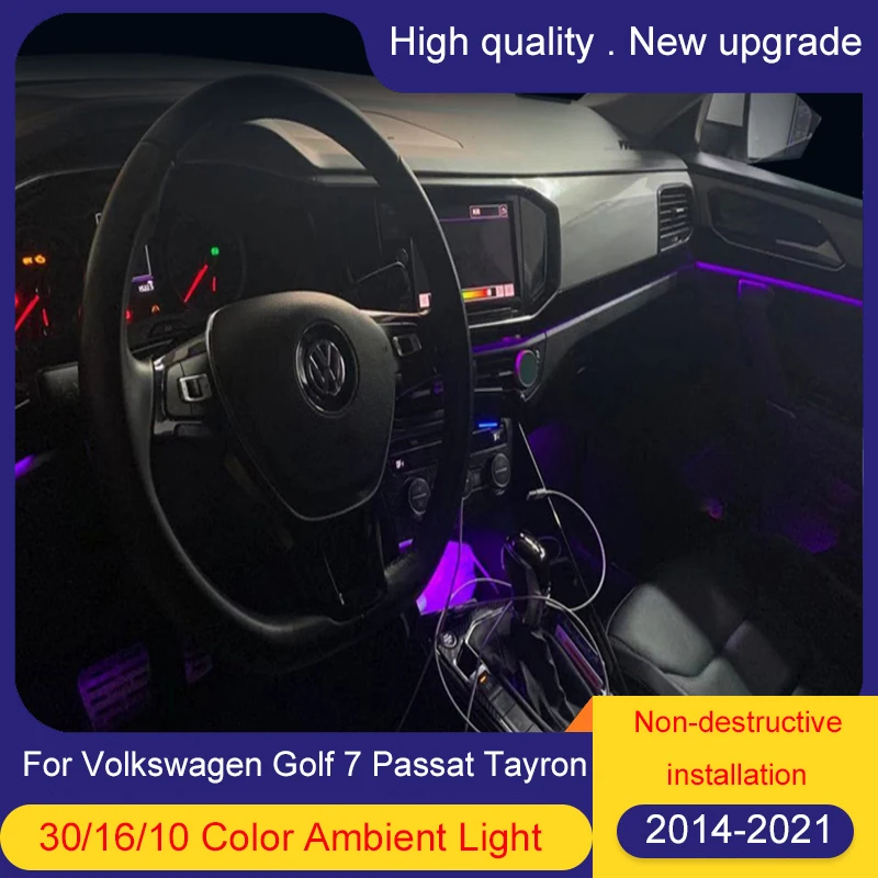 Upgrade color Ambient light For Volkswagen ALL SERIES Atmosphere advanced light cover all around the car