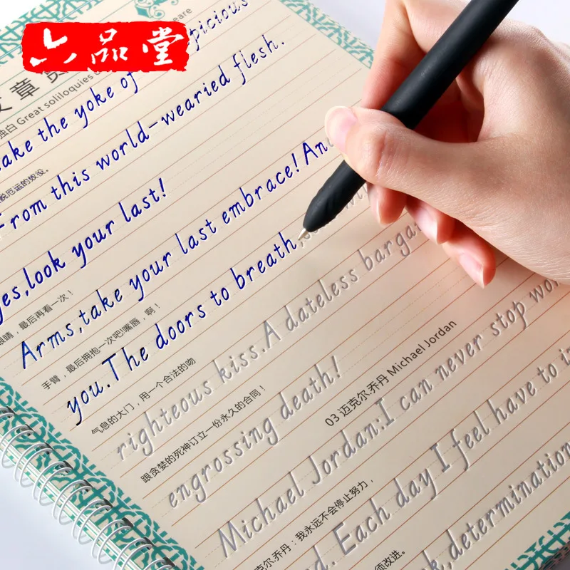 

Italian Style Reusable English Article Calligraphy Copybook LiuPinTang 3D Groove auto dry repeat practice erasable book pen set