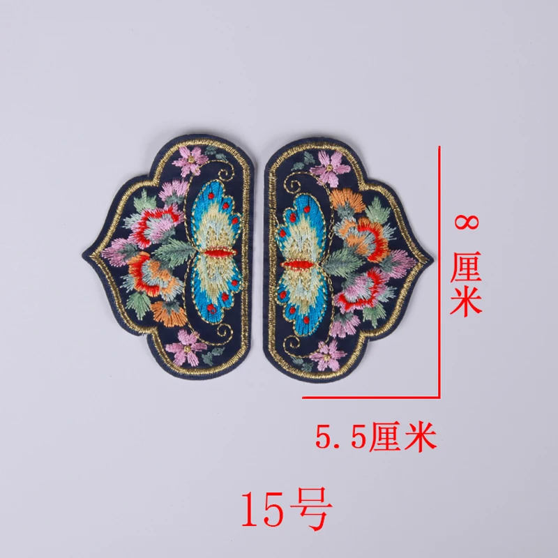 Flower Patch Decoration Wild Clothes Down Jacket Wallet Diy Embroidery Flower Cloth Stickers