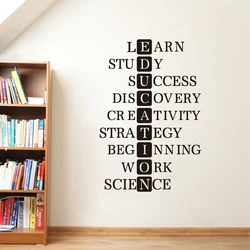 Education Learn Study Success Motivational Quote Wall Art Decals Inspirational Words Vinyl Sticker School Classroom Wall Decor