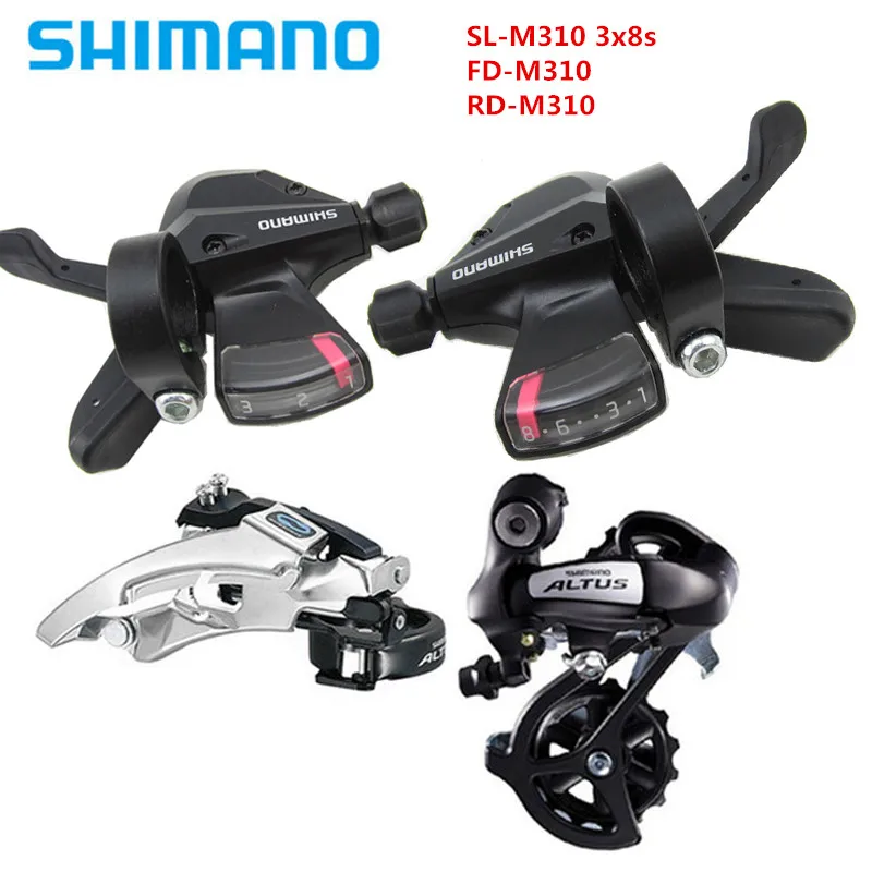 Shimano Altus M310 M315 Mini Set 7 8 Speed 21s 24s MTB Bike FD-M310 Front RD-M310 Rear Derailleur SL-M310 Shifters Optional