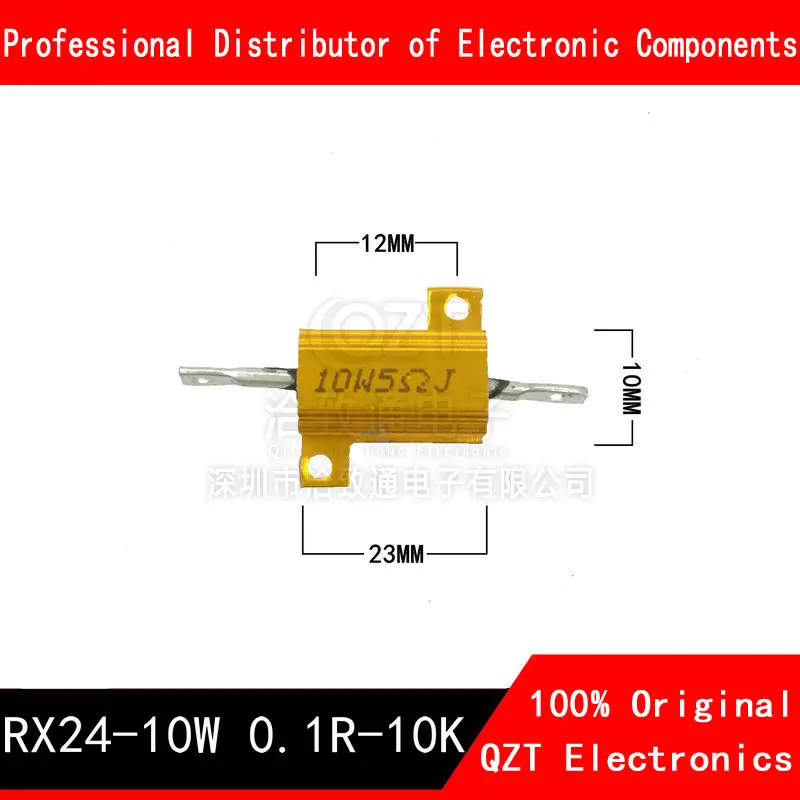 

1PCS RX24-10W Aluminum Power Metal Shell Case Wirewound Resistor 0.01 ~ 30K 1 2 3 5 6 8 10 20 100 150 200 300 500 1K 10K ohm