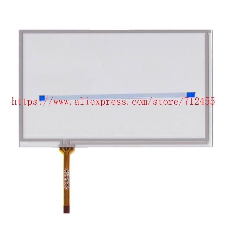 

7inch Digitizer Touch Panel For HILECTRO PND7 Robotic arm control operation teach pendant