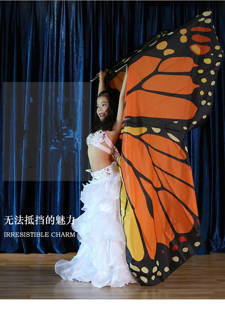 Children\'s belly dance butterfly wings show costume props girl dance costume colorful belly dance wings rainbow wings with stick