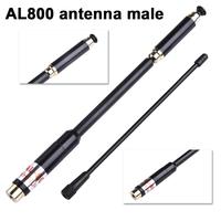 Walkie-talkie Antenna Extendable Duals Band High Gain SMA-Male Antenna For Puxing PX-2R TYT For Yaesu FT-FT-60 R Zastone ZT-2R