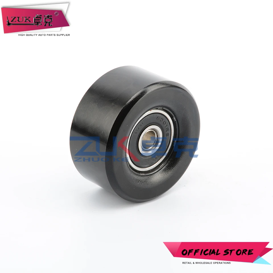 ZUK Alternator Drive Belt Idler Pulley For Nissan TIIDA SUNNY QASHQAI CUBE JUKE MICRA NV200 LIVINA Syphy 1.6L OEM:11927-ED00B