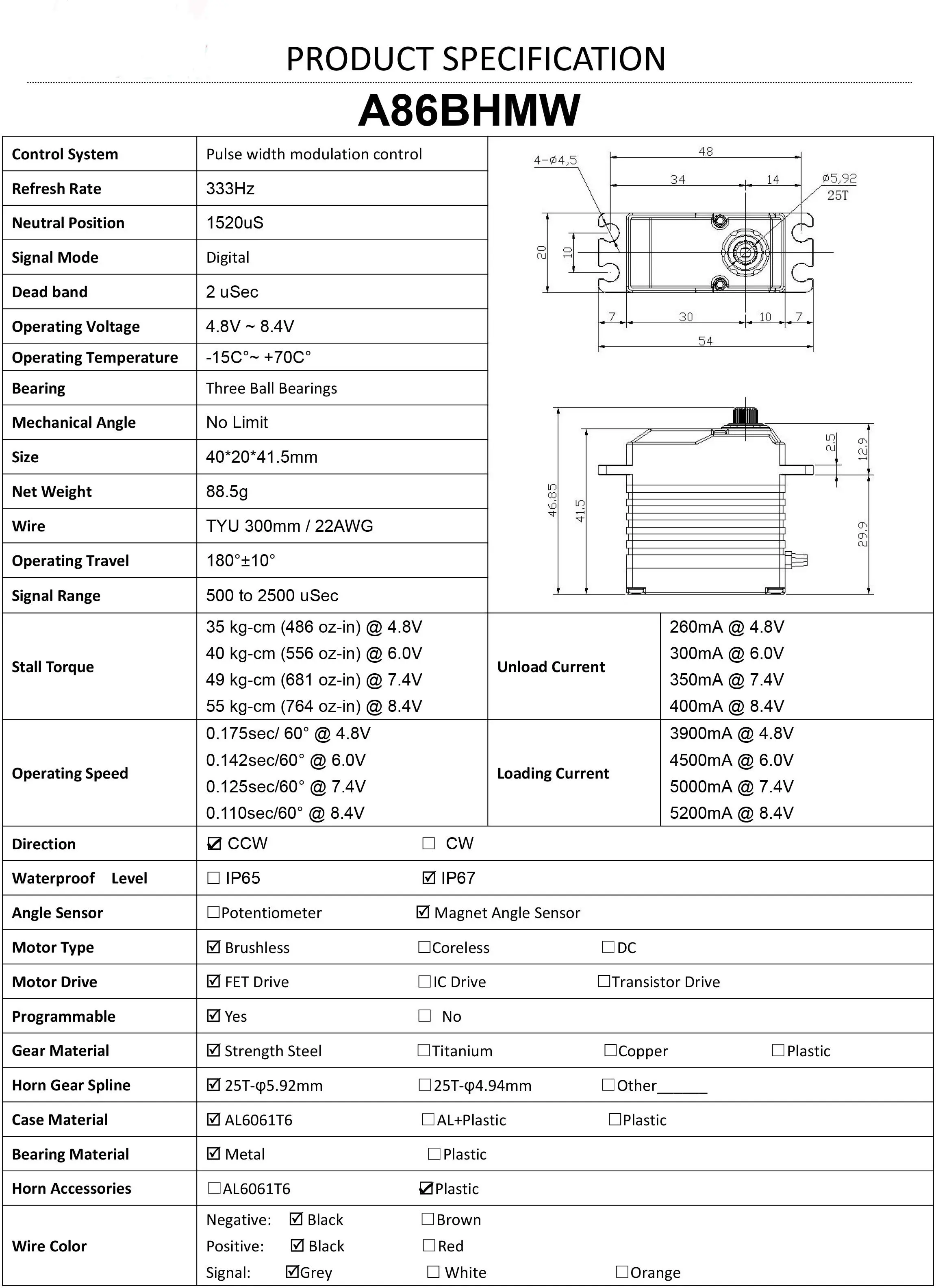 Agfrc a86bhmw a81bhmw 55kg 45kg magnetisches wasserdichtes ip67 bürstenloses digitales rc servo für rc auto crawler boot – Detail 12