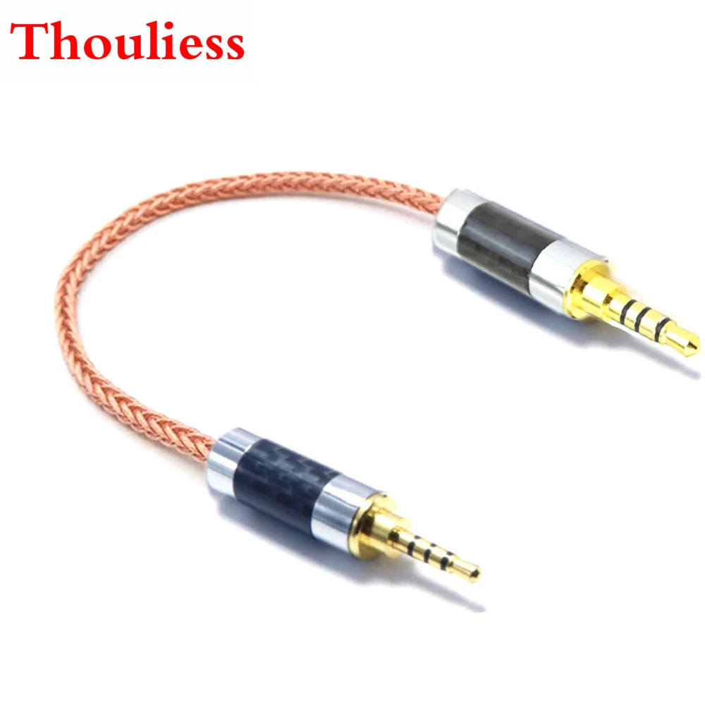 

Thoulies HIFI Single Crystal Copper 2.5mm TRRS Balanced Male to 3.5mm TRRS Balanced Male Audio Adapter Cable 3.5mm to 2.5mm