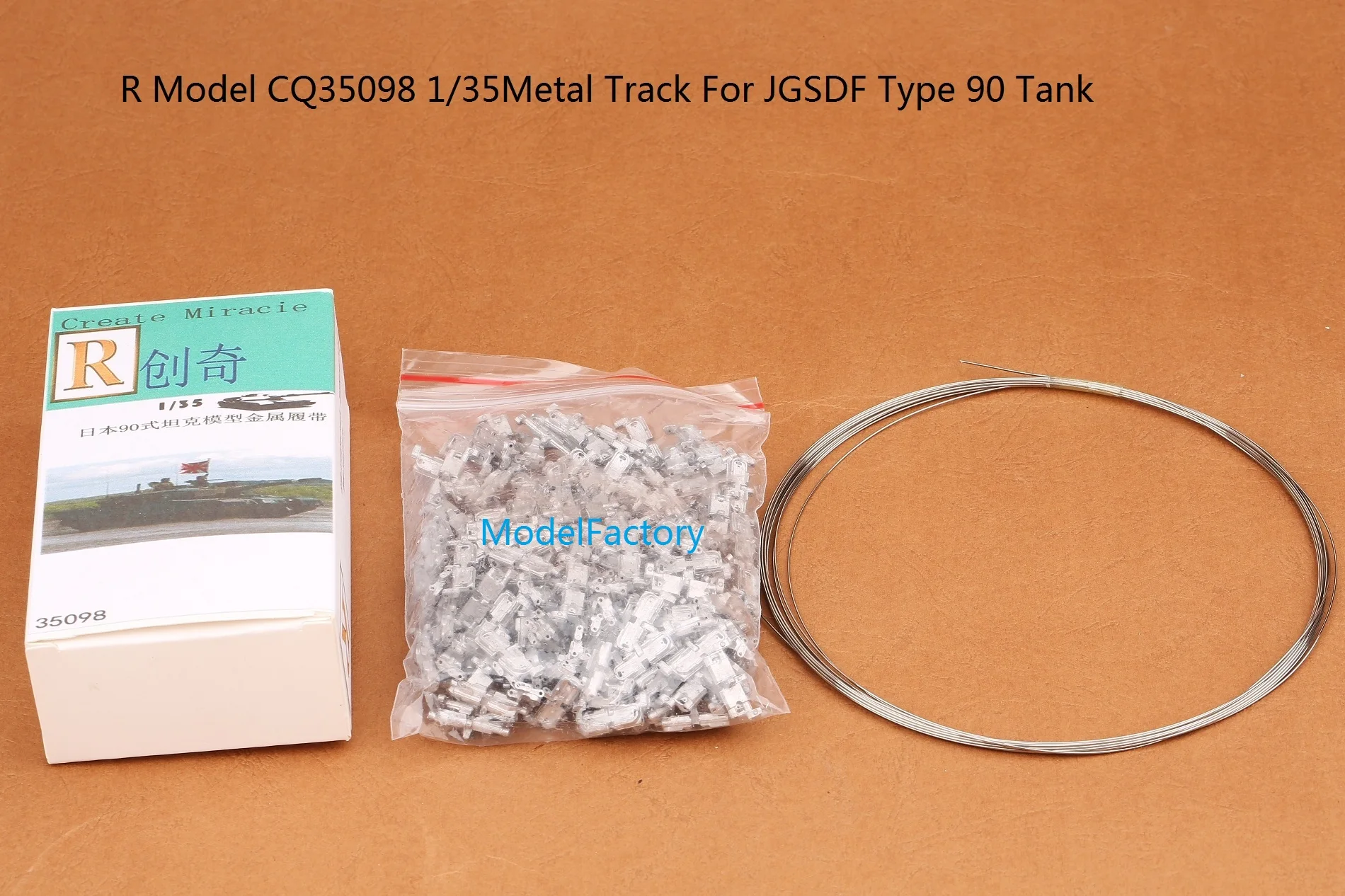 R Model CQ35098 1/35Metal Track For JGSDF Type 90 Tank