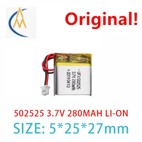 buy more will cheap  3.7 V rechargeable lithium battery 280 mah UFX502525 pager filling water meter make-up box reading lamp