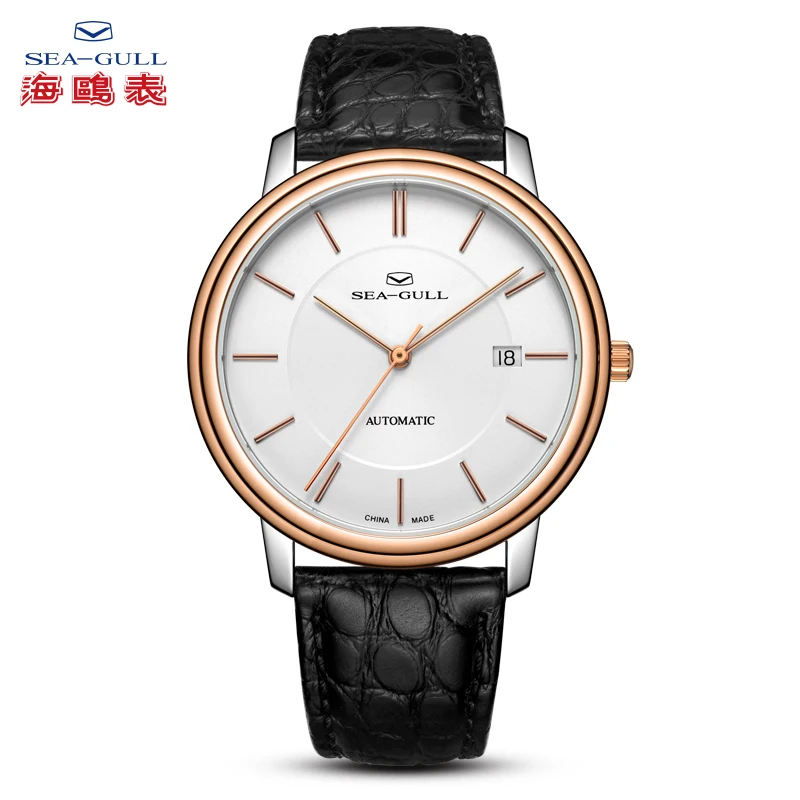 Seagull Watch High-end Men\'s Automatic Mechanical Watch 18K Rose Gold Watch Calendar Business Watch 218.12.1026G