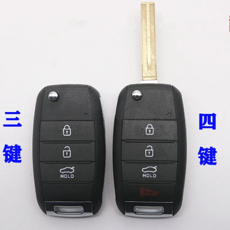 2Pcs Replacement 3/… - image