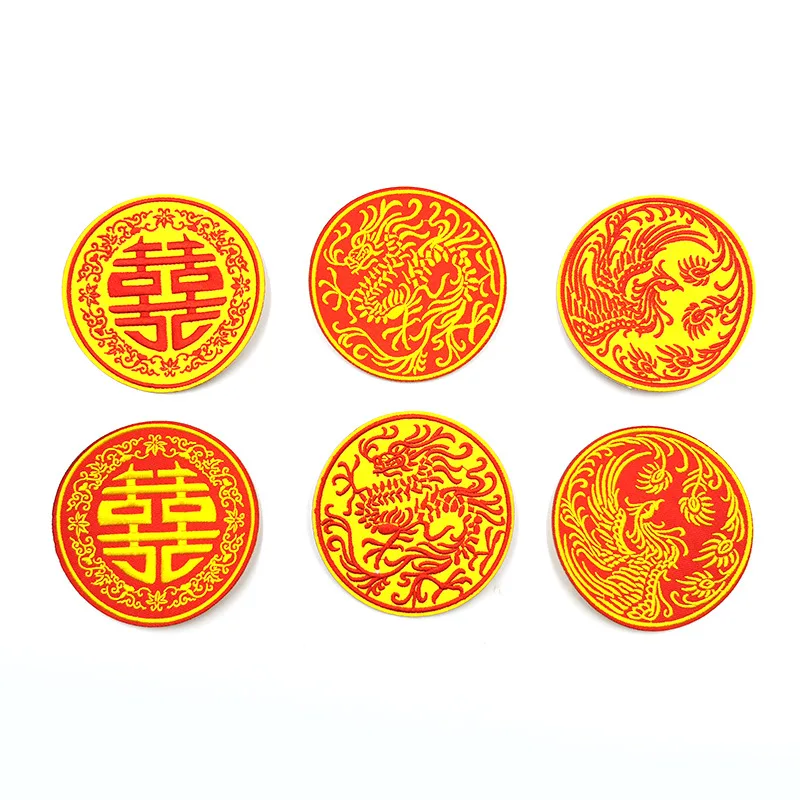 Chinese Style Red dragon Double Happiness phoenix Patch Iron on Clothing Stickers Embroidery Applique Wedding Decor Accessories