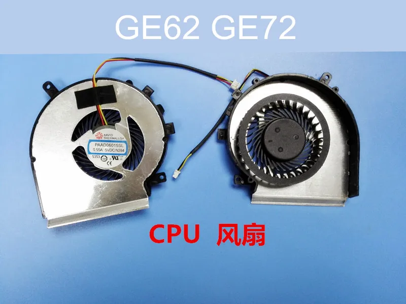 NEW CPU + GPU Cooling Fan For MSI GE62 GL62 GE72 GL72 GP62 GP72 PAAD06015SL 3Pin