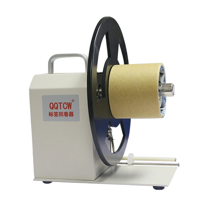 

QQTCW-Q5 adjustable speed two-way automatic synchronous label rewinding machine