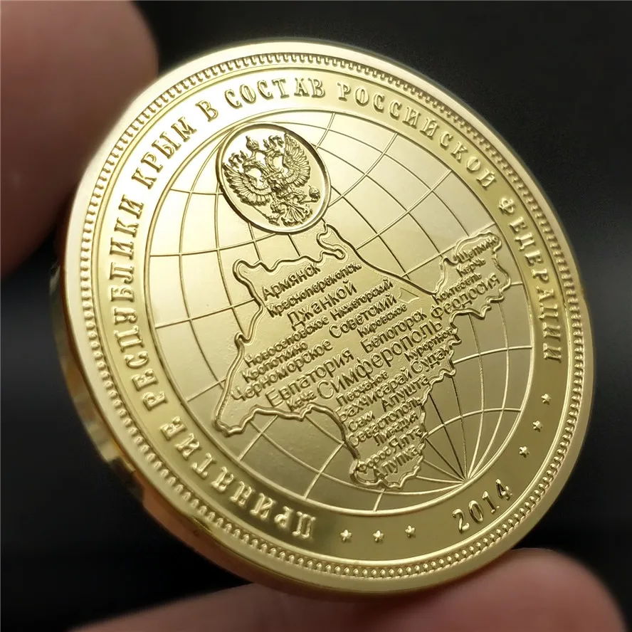 The Russian Federation president of Vladimir Vladimirovich Putin Coin Commemorative Gold plated coins