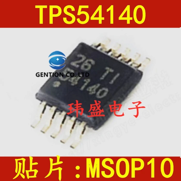 

10PCS TPS54140DGQR Silkscreen 54140 MSOP10 TPS54140 in stock 100% new and original