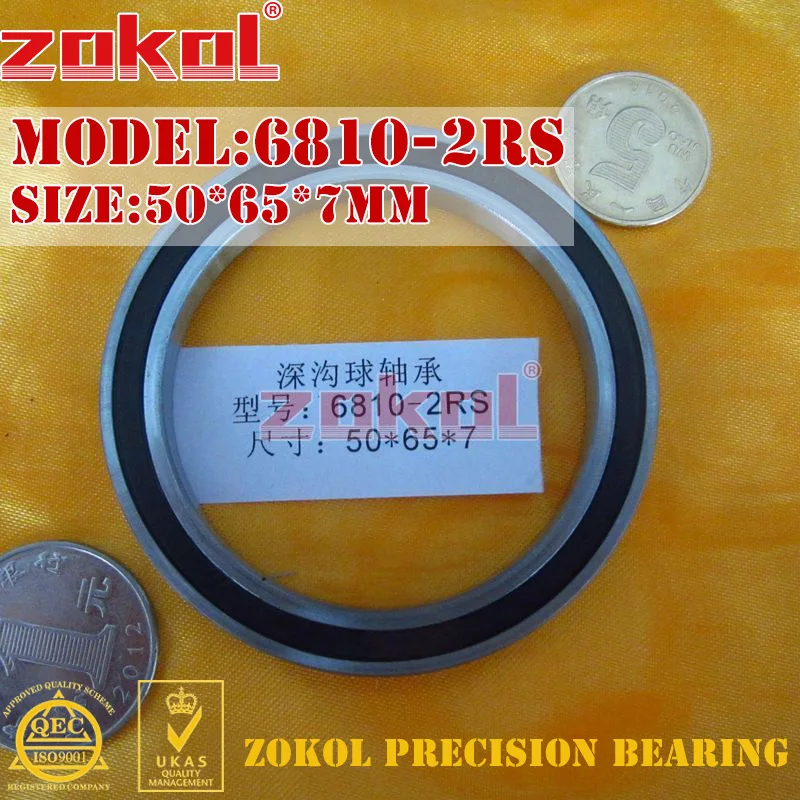 10Pcs/Lot 6800 6801 6802 6803 6804 6805 6806 6807 6808 6809 6810 ZZ 2RS Thin Wall Deep Groove Ball Bearing