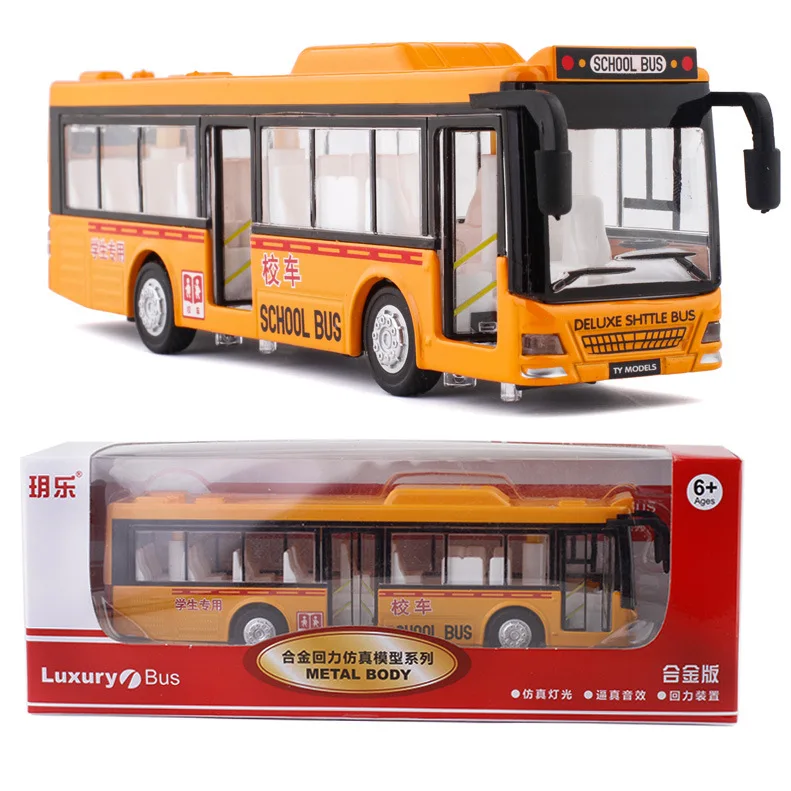 

New product 1:50 Alloy Pull Back school bus model,Sound and light pull back children's car toy,free shipping