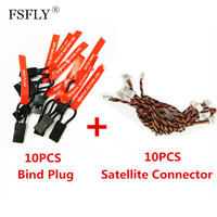 20Pcs Spektrum Bind Plugs & Satellite Connecting Line Cables for AR8000 AR6200 AR6210 AR7000 AR9020 DSMX DSM2 Receiver