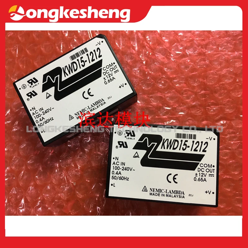 KWS10-12 KWD15-1212 KWD10-1515  KWD10-1212 KWS15-5 KWS10-15  NEW Original Module