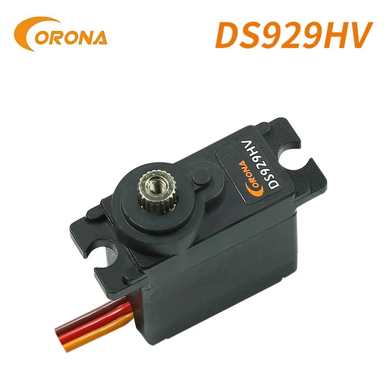 DS929HV RC servo 12.5g/ 2.4kg/ 0.09 sec Digital High Voltage Micro Servo Airplane helicopters Car