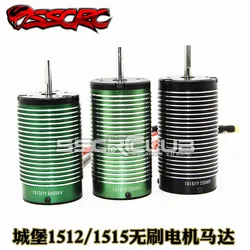 Castle 1515 1512 Brushless 2200KV 2650KV Monster Motor for 1/8 RC Racing Car Off-road Truck Buggy XRAY LOSI HSP HPI