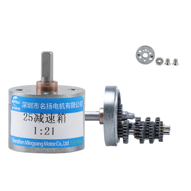 JGA25 reductor de engranajes de Metal longitud 17-27mm relación 4,4-500 accesorios de Motor reductor pequeño caja de cambios de Motor eléctrico de CC