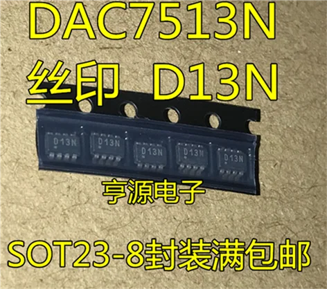 

DAC7513 DAC7513N D13N SOT23-8