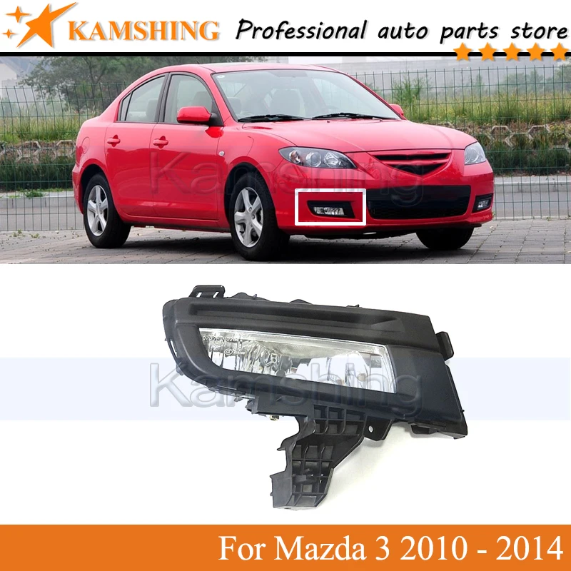 

Kamshing передний бампер, противотумансветильник ры, противотуманные фары для Mazda 3 2010, 2011, 2012-2014, фары дальнего света, противотумансветильник ры, противотуманные фары